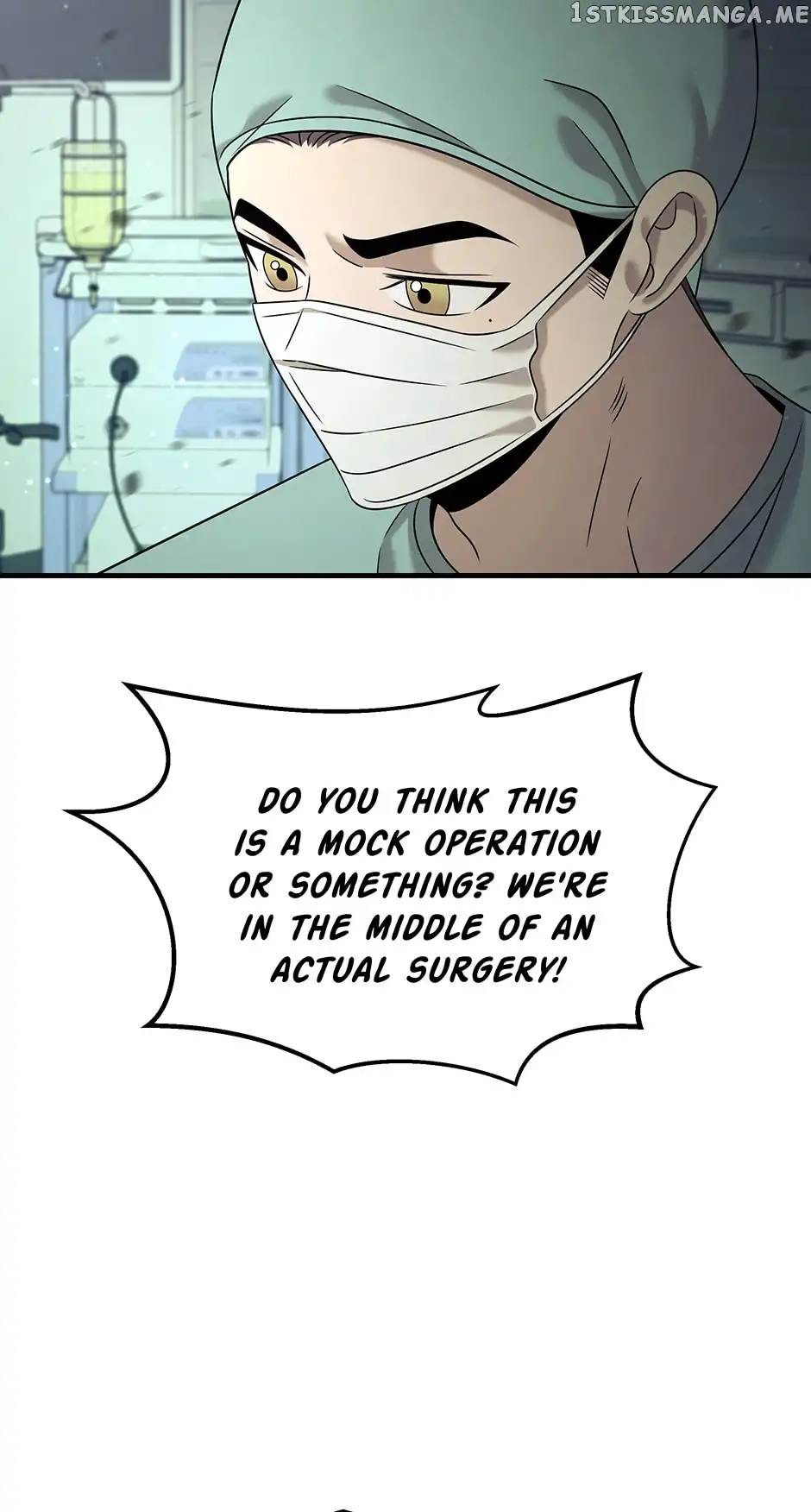 Genius Doctor Lee Moo-jin Chapter 114 23